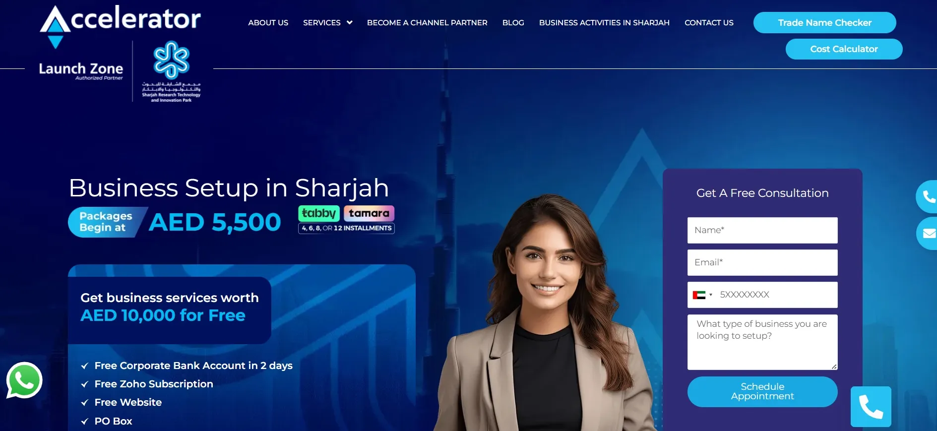 SRTIP Accelerator